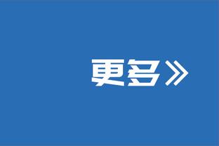 第二春❗27岁萨内巅峰身价1亿欧，赛季9球9助三连涨重回8000万欧